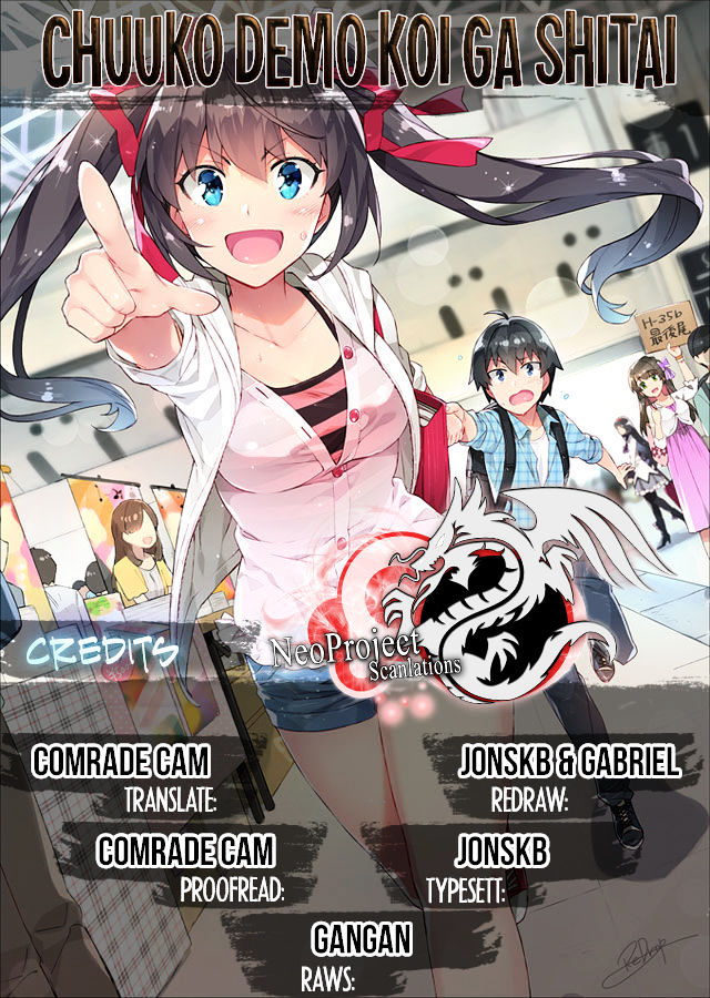 Real no Heroine wa Irimasen! Chapter 2 page 1 - Chapter 2
