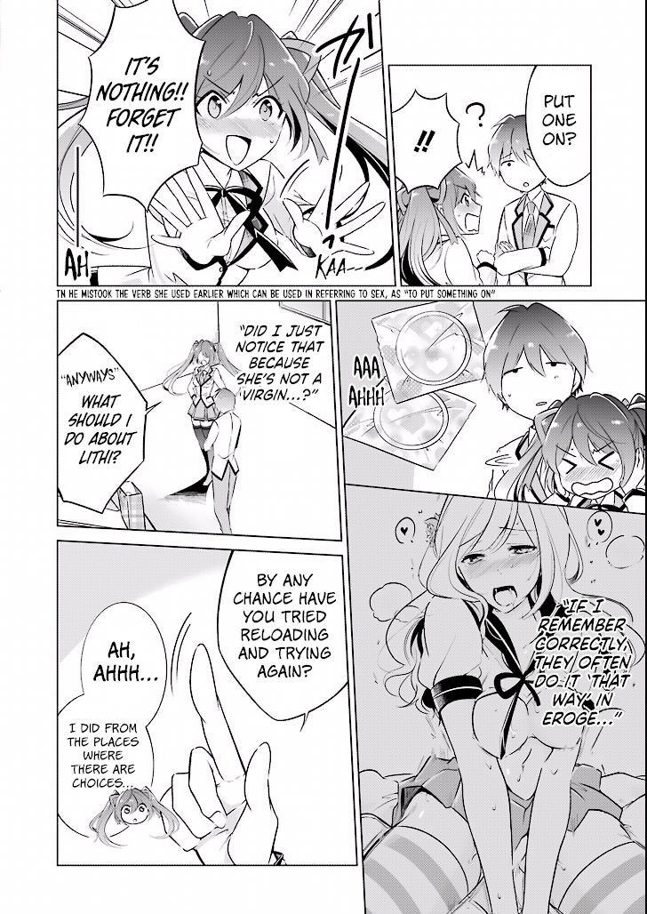Real no Heroine wa Irimasen! Chapter 2 page 13 - Chapter 2