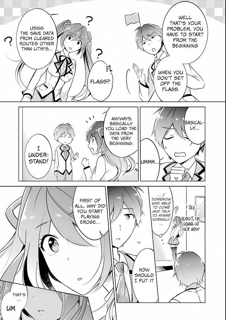 Real no Heroine wa Irimasen! Chapter 2 page 14 - Chapter 2