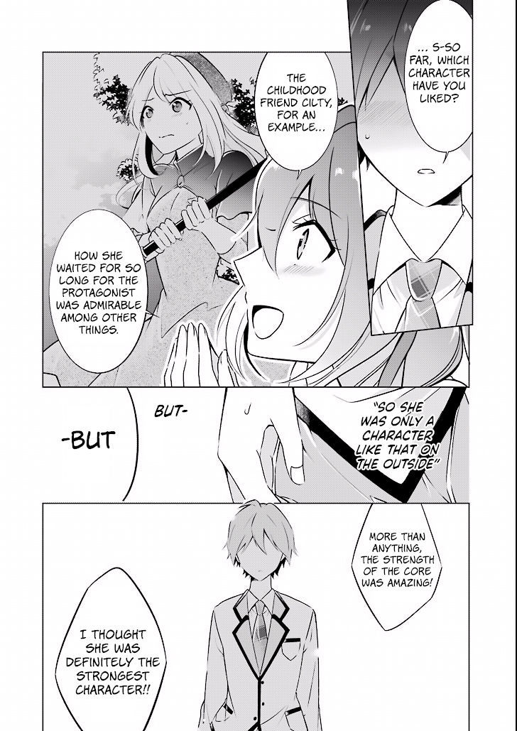 Real no Heroine wa Irimasen! Chapter 2 page 16 - Chapter 2