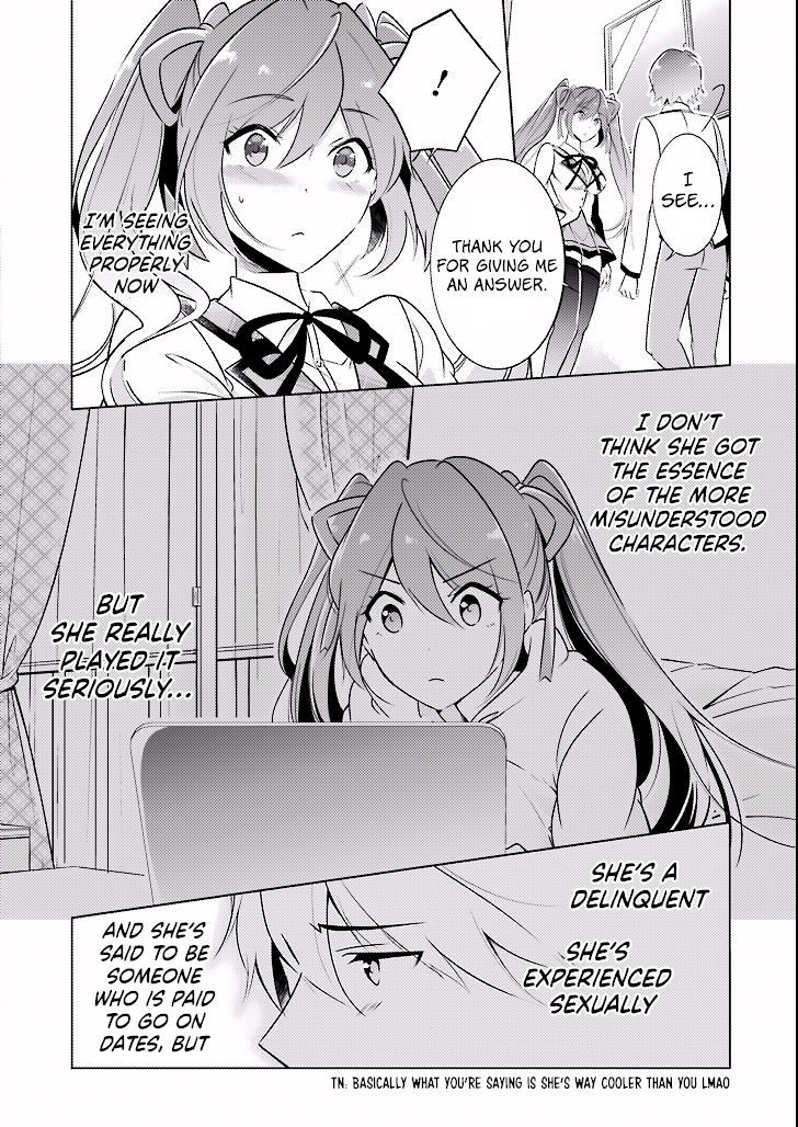 Real no Heroine wa Irimasen! Chapter 2 page 17 - Chapter 2