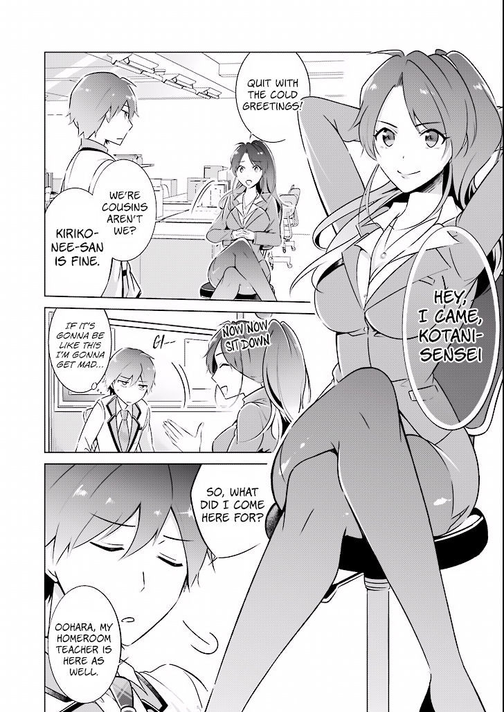 Real no Heroine wa Irimasen! Chapter 2 page 21 - Chapter 2