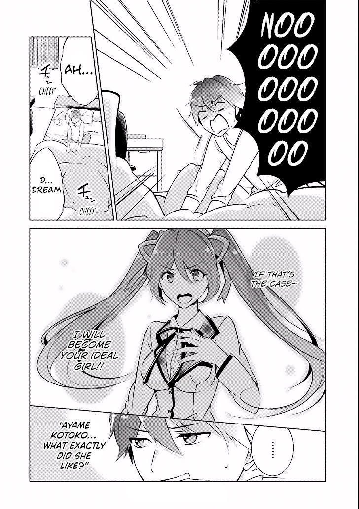 Real no Heroine wa Irimasen! Chapter 2 page 4 - Chapter 2