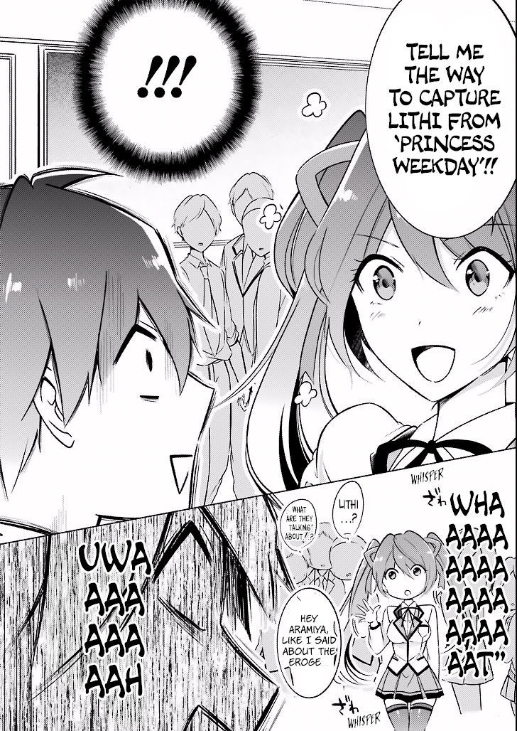Real no Heroine wa Irimasen! Chapter 2 page 7 - Chapter 2