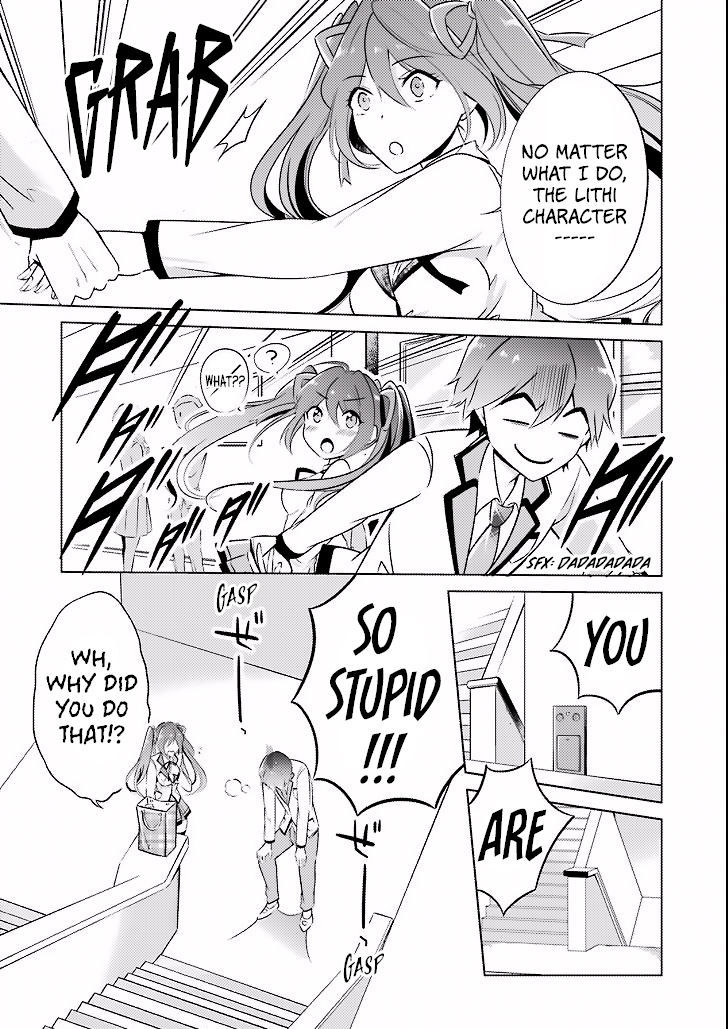 Real no Heroine wa Irimasen! Chapter 2 page 8 - Chapter 2