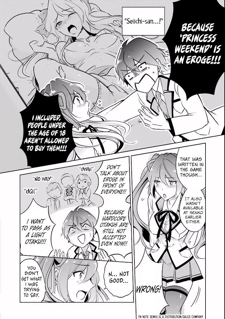 Real no Heroine wa Irimasen! Chapter 2 page 9 - Chapter 2