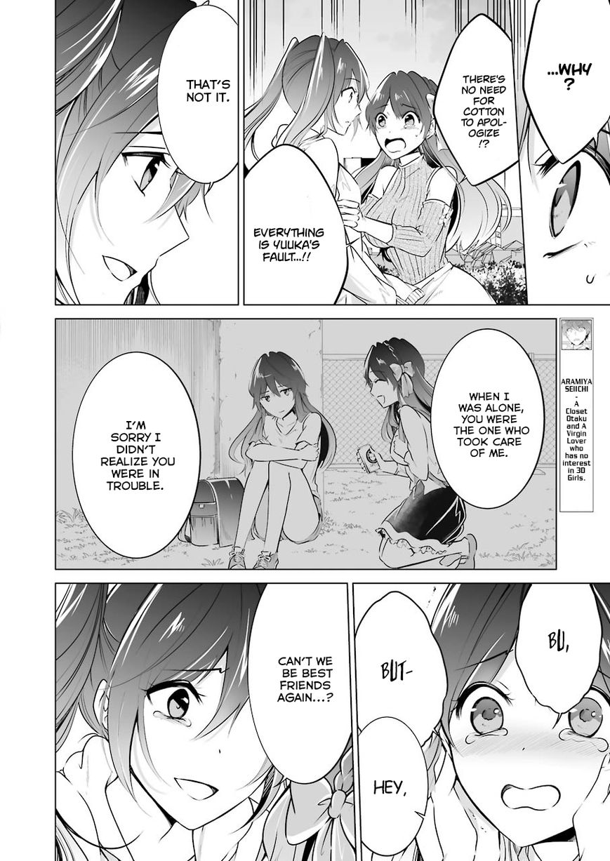 Real no Heroine wa Irimasen! Chapter 20 page 10 - Chapter 20