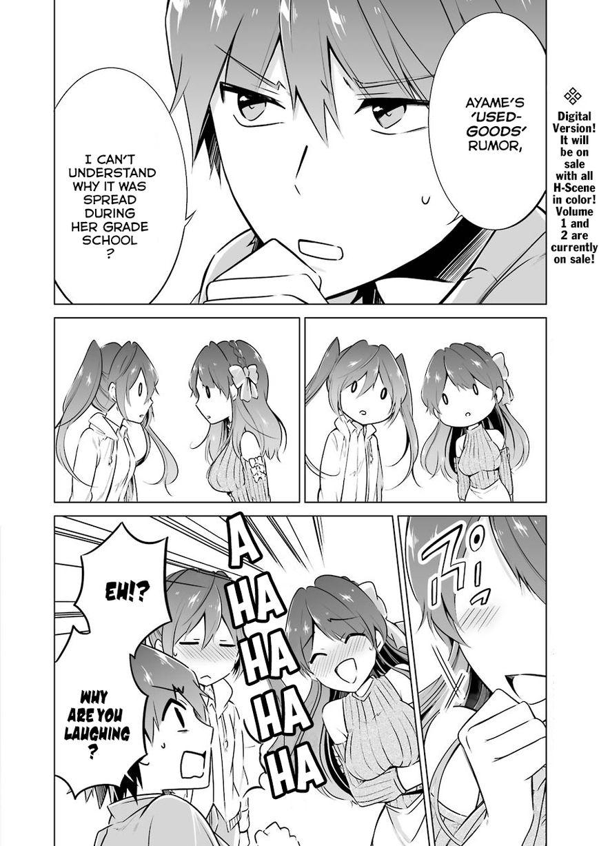 Real no Heroine wa Irimasen! Chapter 20 page 14 - Chapter 20