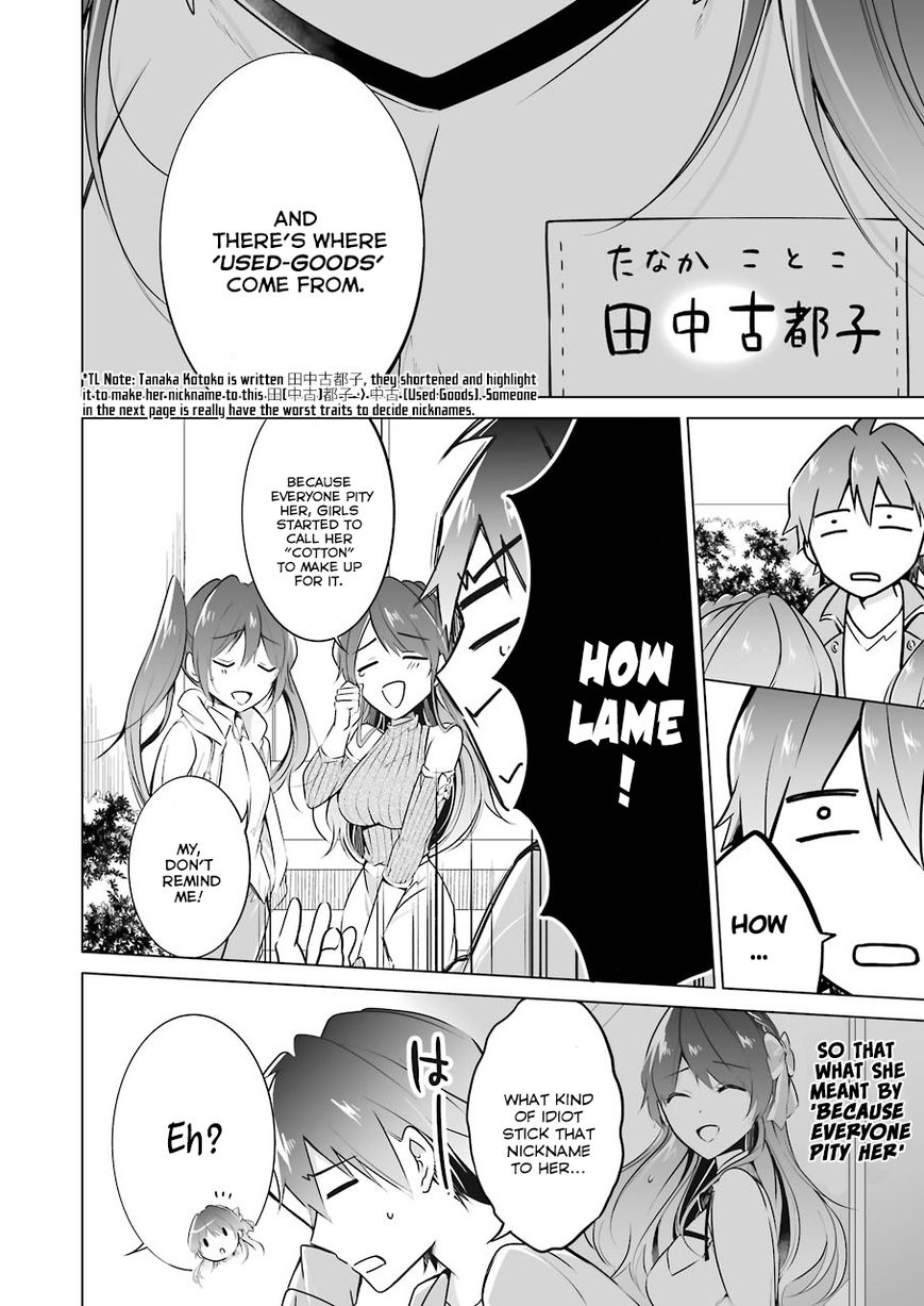 Real no Heroine wa Irimasen! Chapter 20 page 16 - Chapter 20