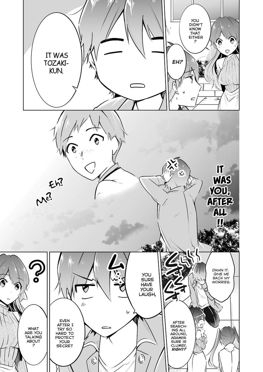 Real no Heroine wa Irimasen! Chapter 20 page 17 - Chapter 20