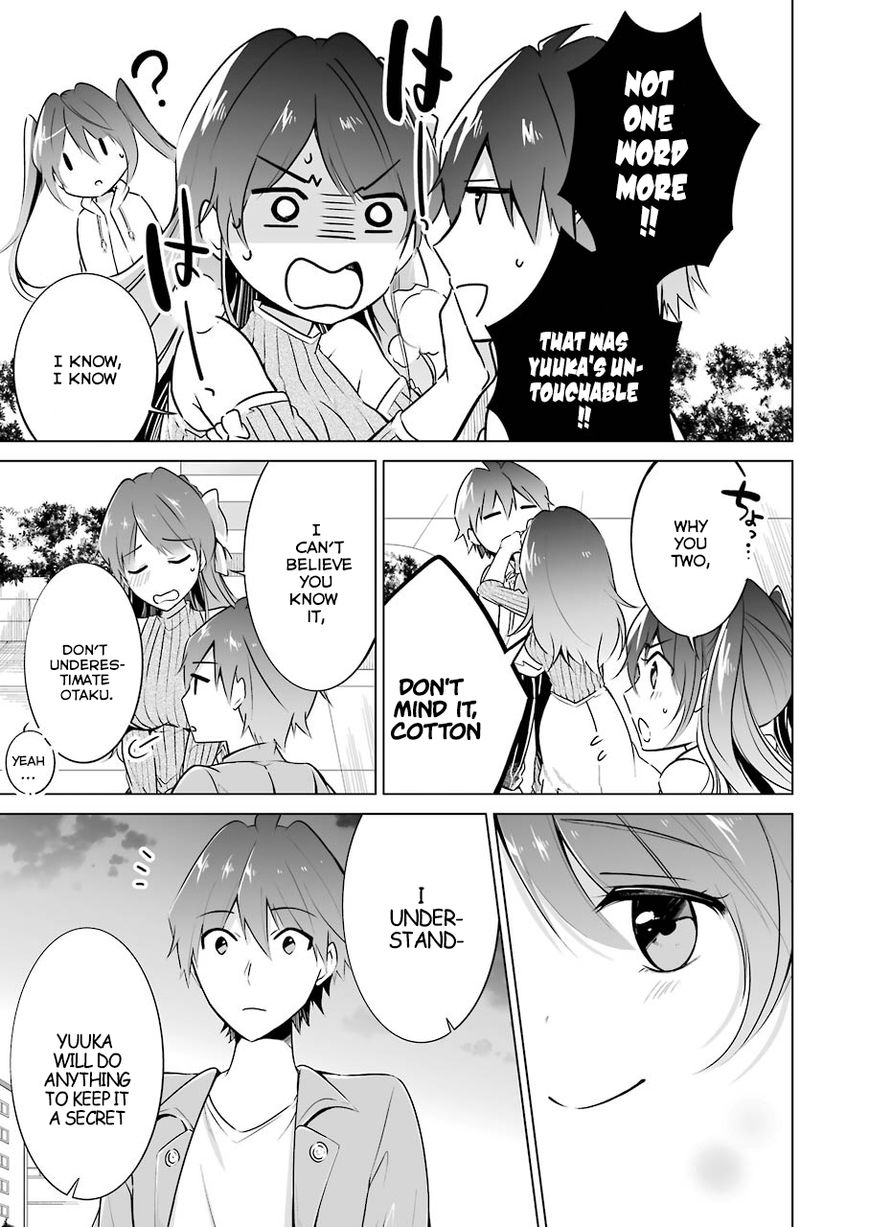 Real no Heroine wa Irimasen! Chapter 20 page 19 - Chapter 20