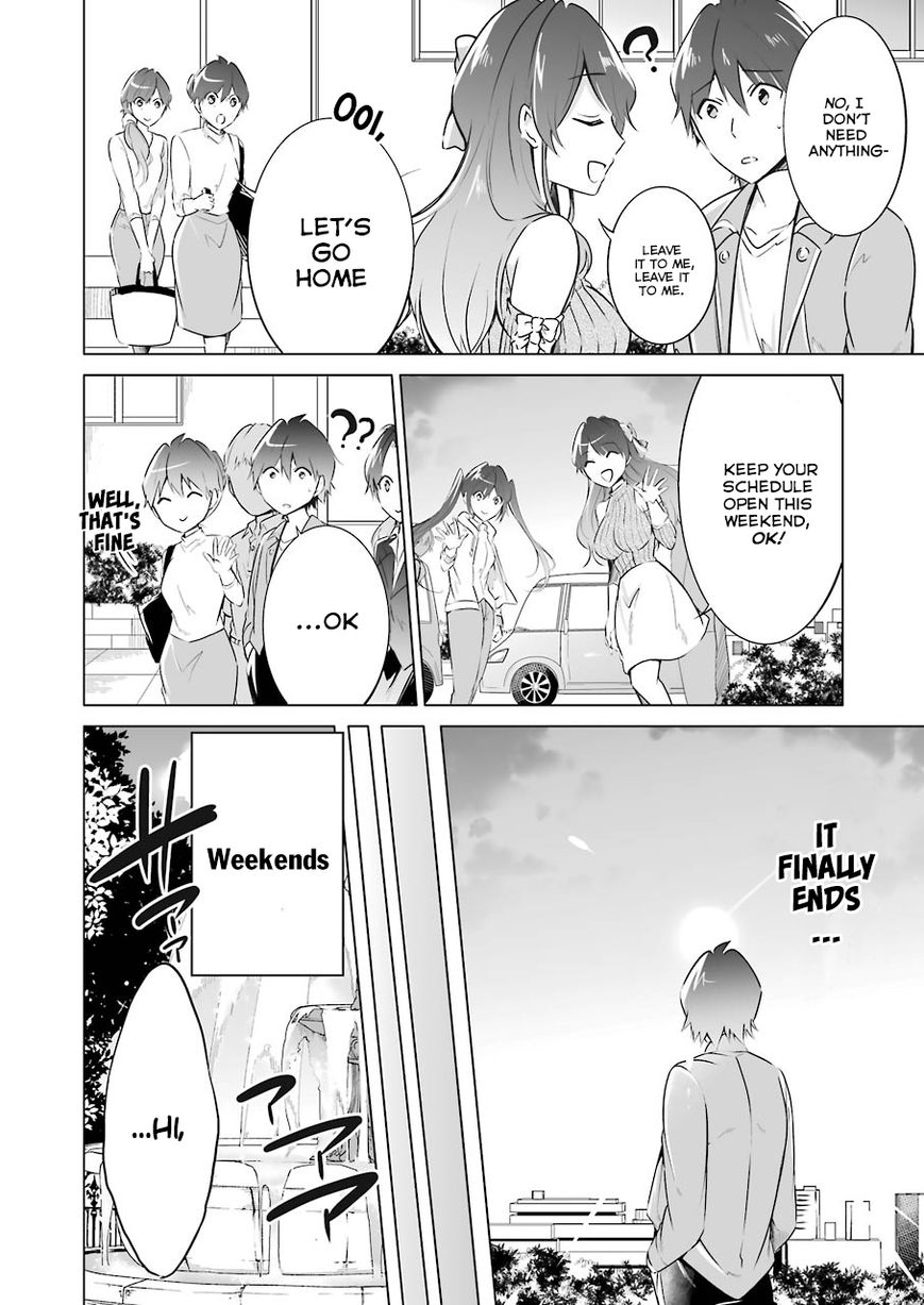 Real no Heroine wa Irimasen! Chapter 20 page 20 - Chapter 20