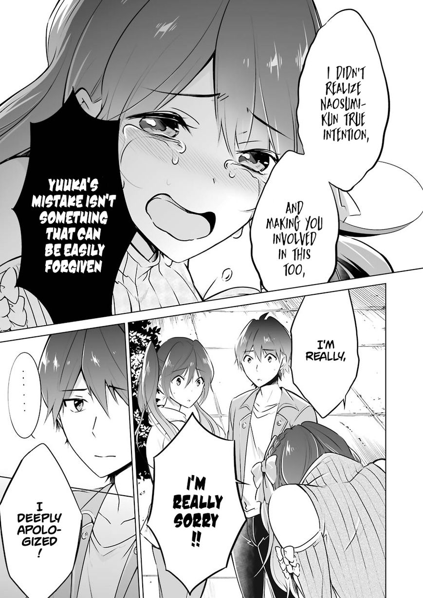 Real no Heroine wa Irimasen! Chapter 20 page 7 - Chapter 20