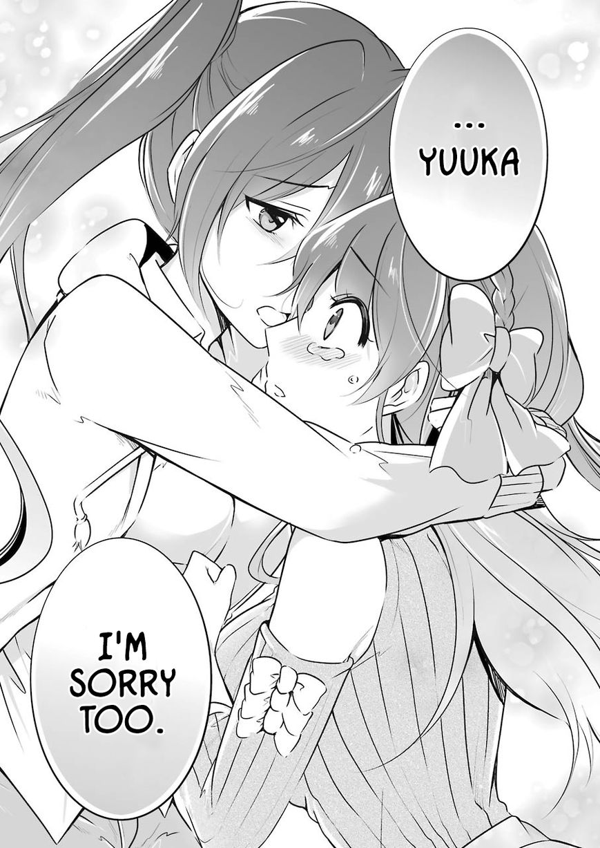 Real no Heroine wa Irimasen! Chapter 20 page 9 - Chapter 20