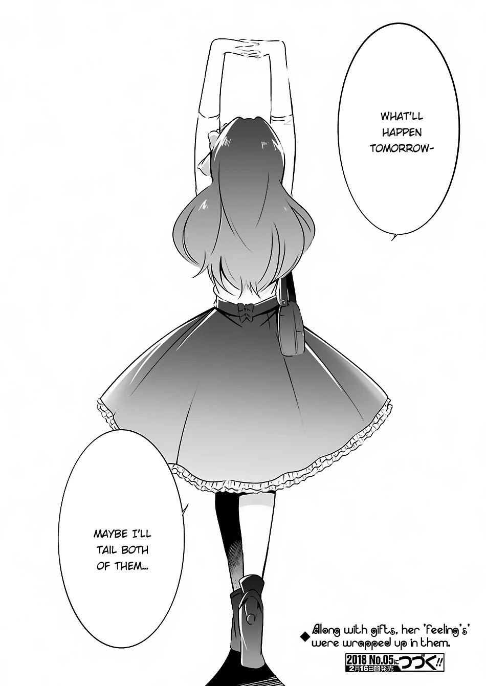 Real no Heroine wa Irimasen! Chapter 21.5 page 13 - Chapter 21.5