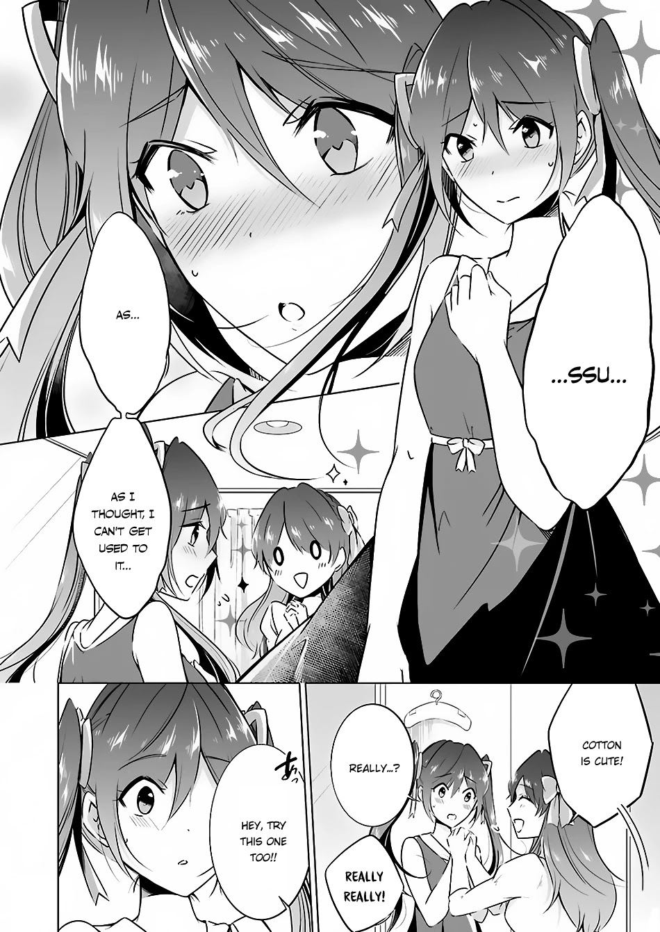 Real no Heroine wa Irimasen! Chapter 21.5 page 7 - Chapter 21.5