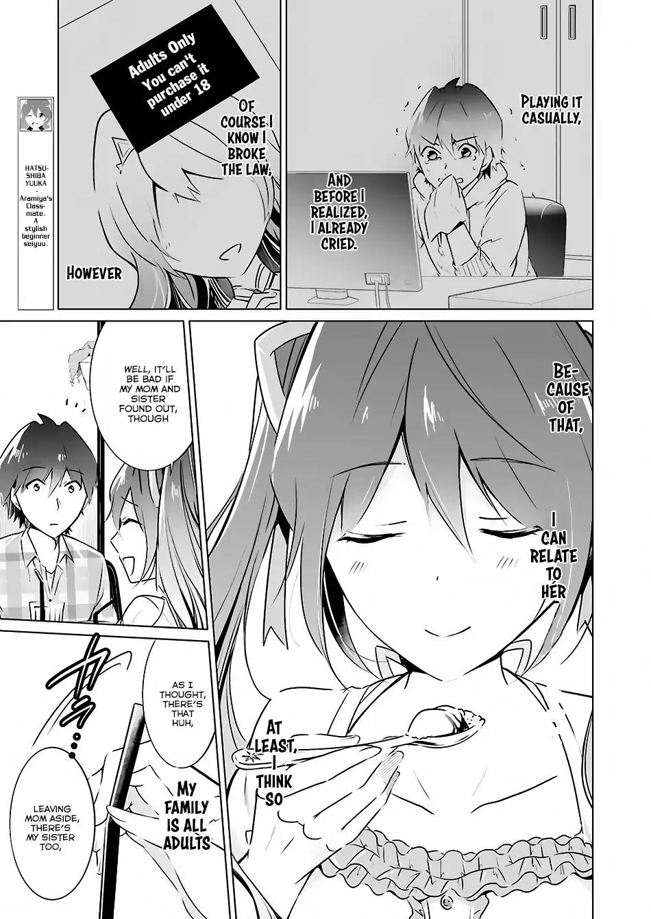 Real no Heroine wa Irimasen! Chapter 21 page 12 - Chapter 21