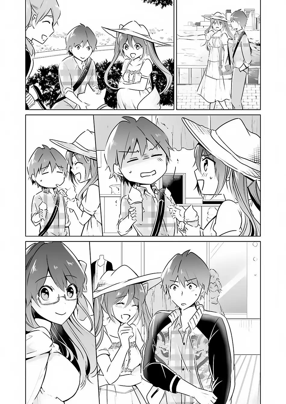 Real no Heroine wa Irimasen! Chapter 21 page 15 - Chapter 21