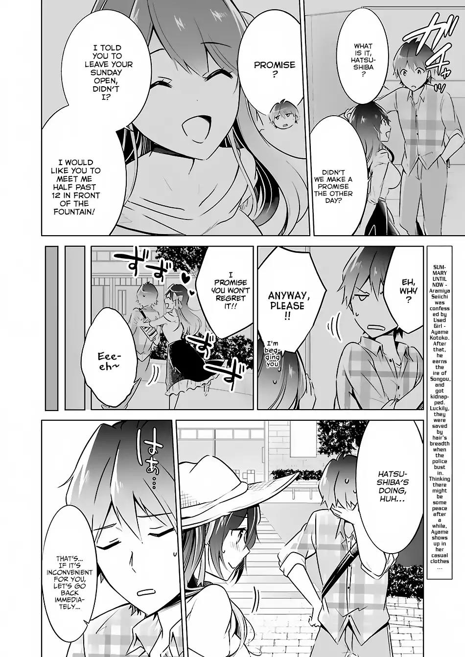 Real no Heroine wa Irimasen! Chapter 21 page 3 - Chapter 21