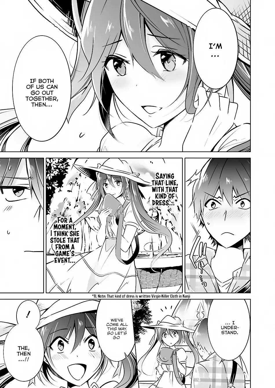 Real no Heroine wa Irimasen! Chapter 21 page 4 - Chapter 21