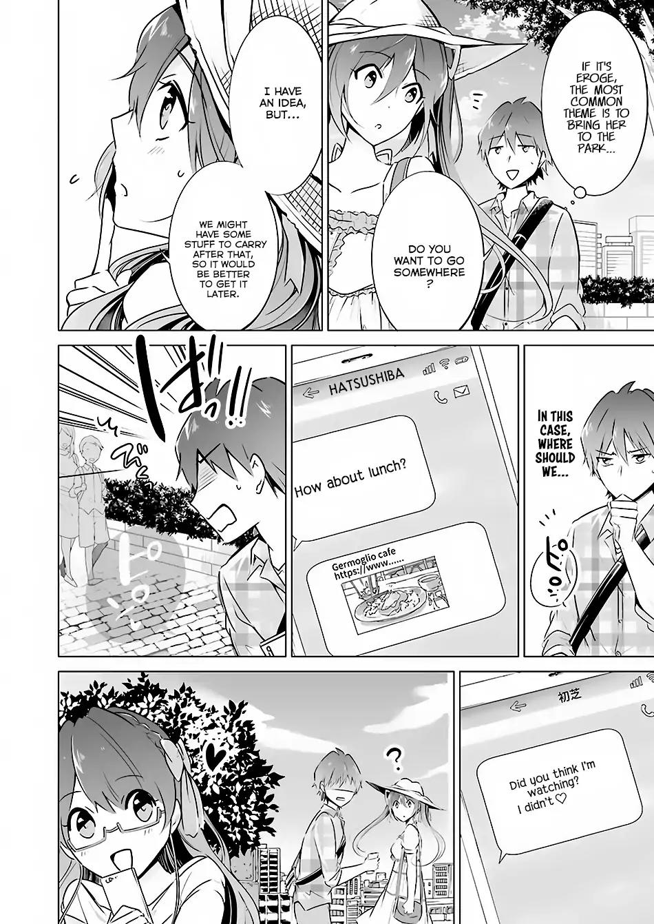 Real no Heroine wa Irimasen! Chapter 21 page 7 - Chapter 21