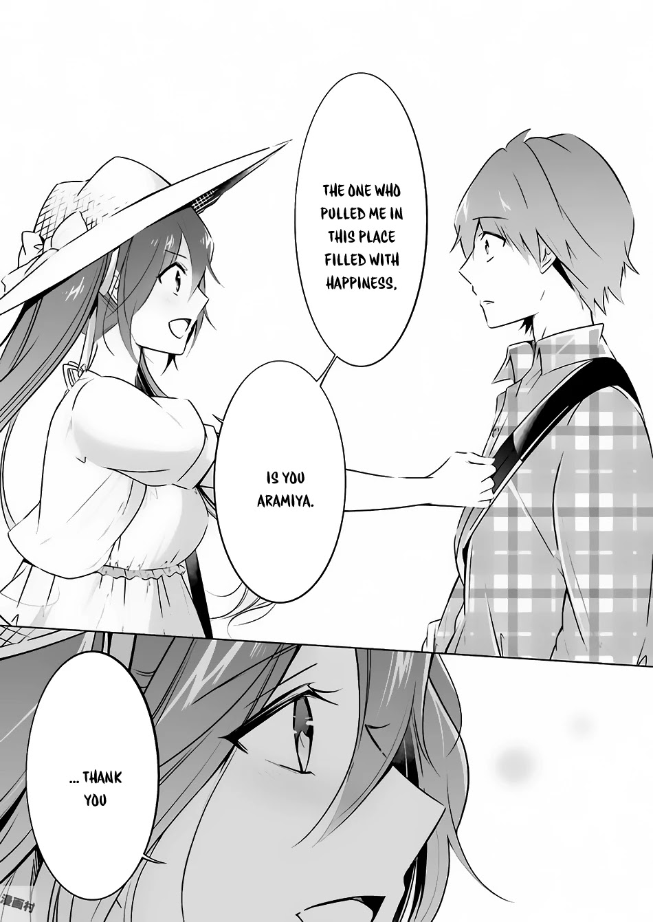 Real no Heroine wa Irimasen! Chapter 22 page 12 - Chapter 22