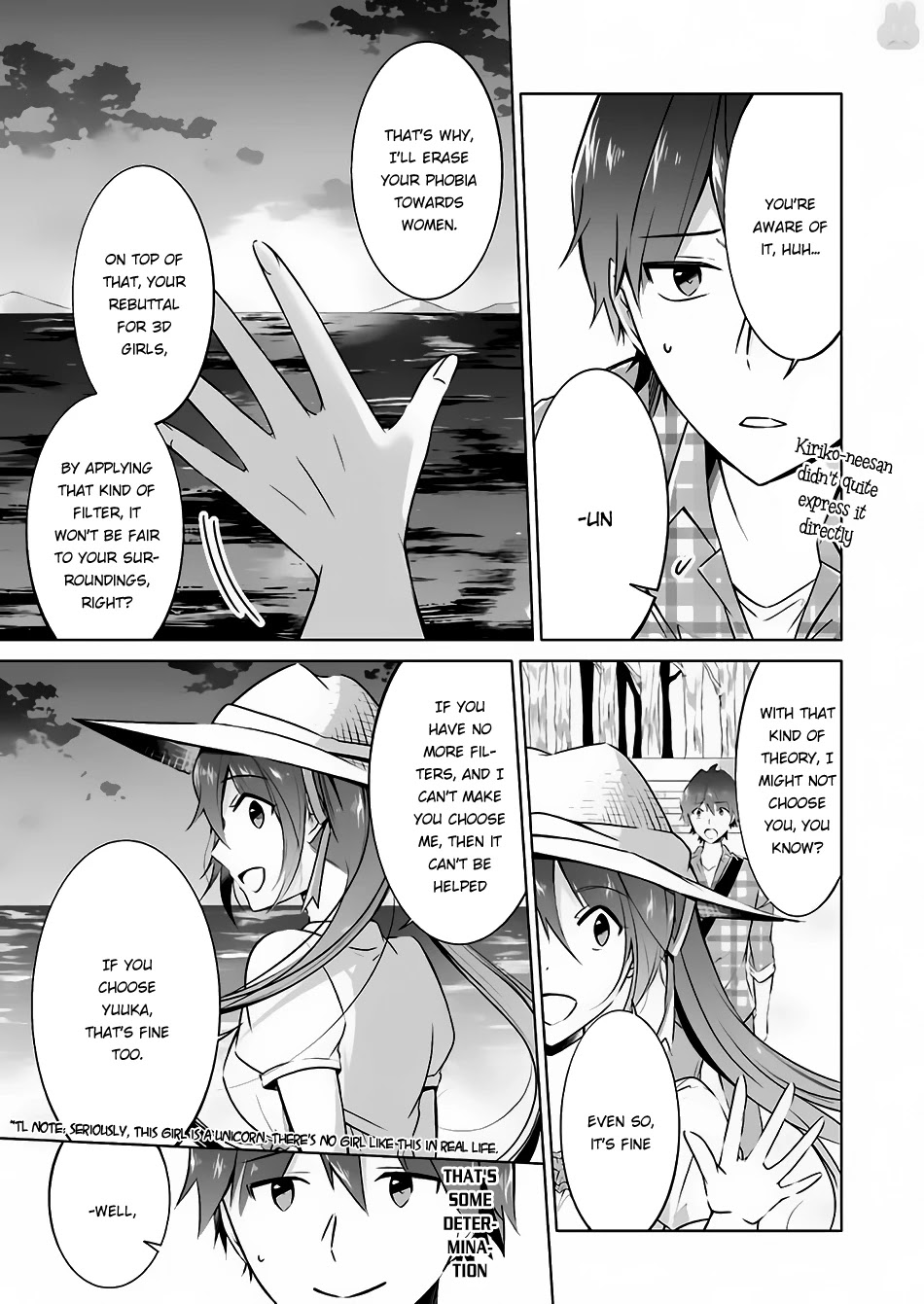 Real no Heroine wa Irimasen! Chapter 22 page 14 - Chapter 22