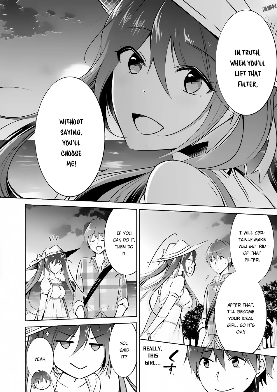 Real no Heroine wa Irimasen! Chapter 22 page 15 - Chapter 22
