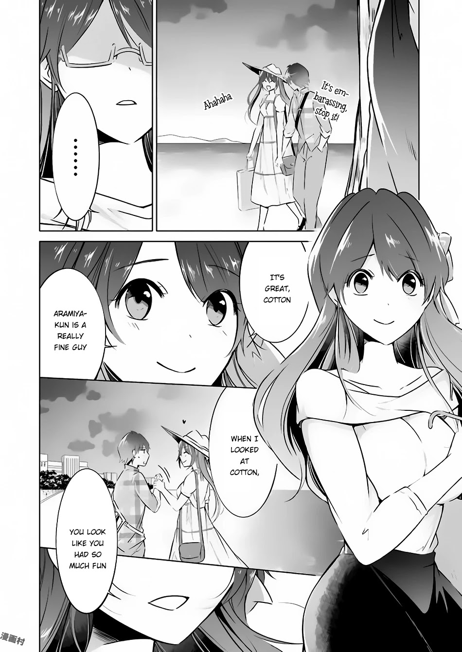 Real no Heroine wa Irimasen! Chapter 22 page 20 - Chapter 22