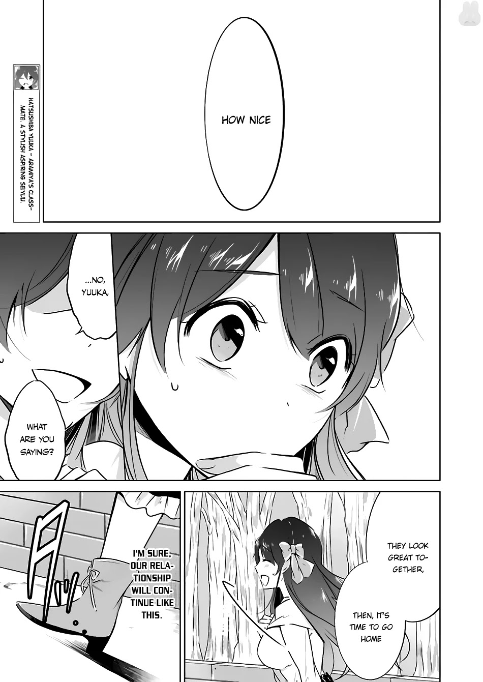 Real no Heroine wa Irimasen! Chapter 22 page 21 - Chapter 22