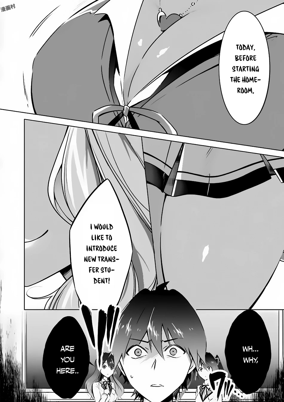 Real no Heroine wa Irimasen! Chapter 22 page 24 - Chapter 22