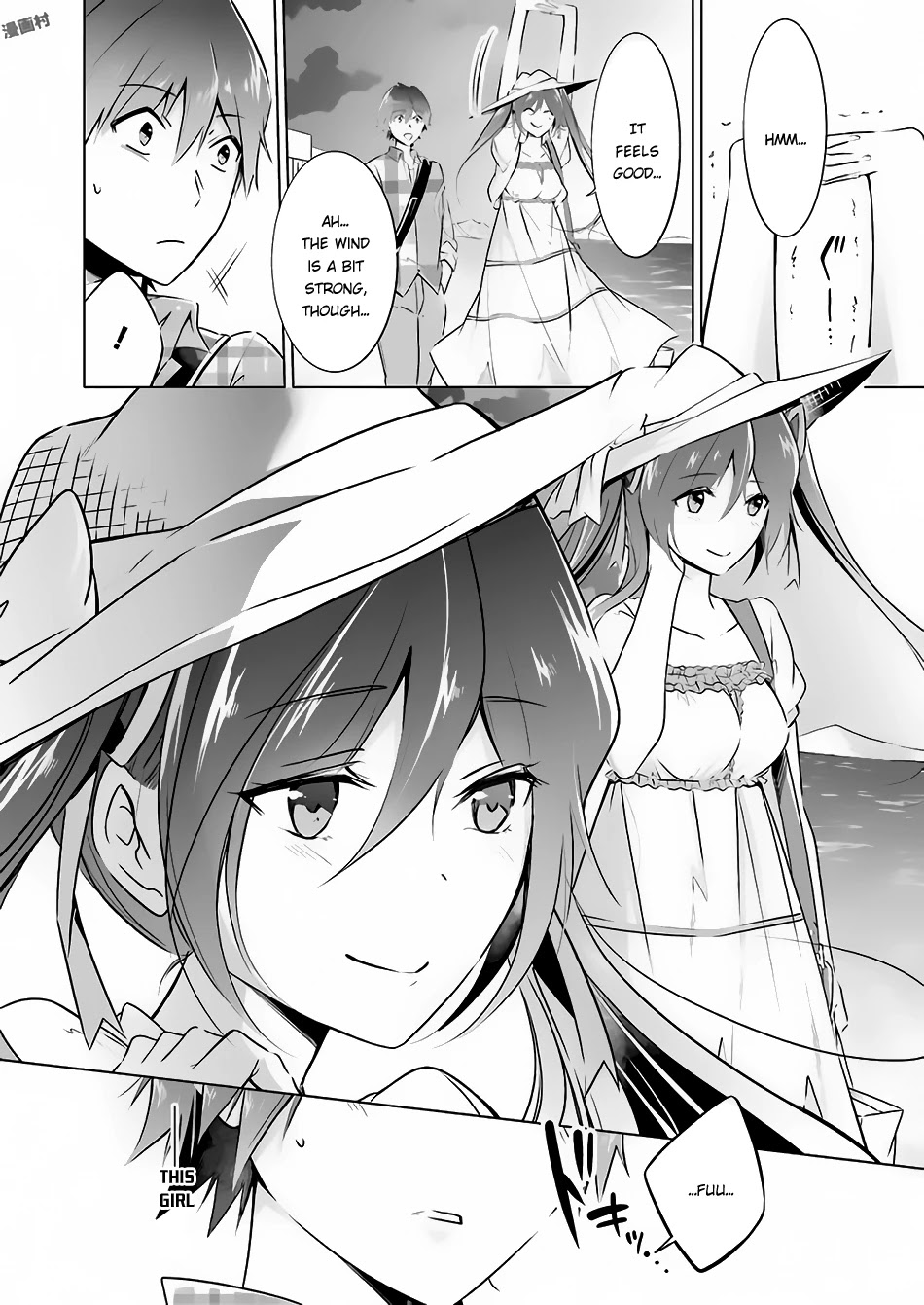 Real no Heroine wa Irimasen! Chapter 22 page 5 - Chapter 22