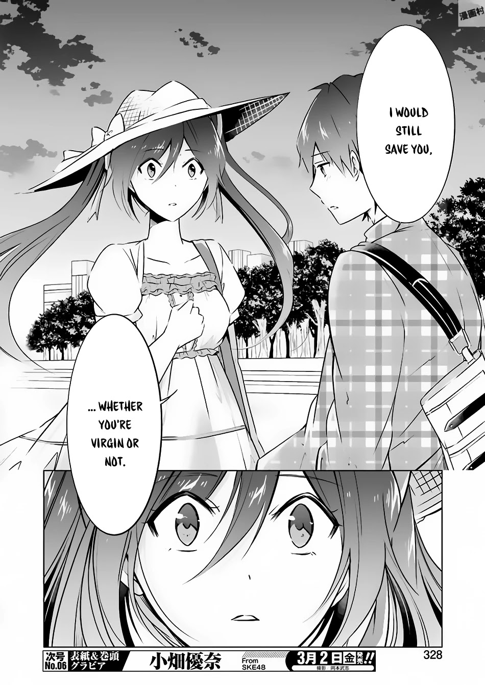 Real no Heroine wa Irimasen! Chapter 22 page 9 - Chapter 22