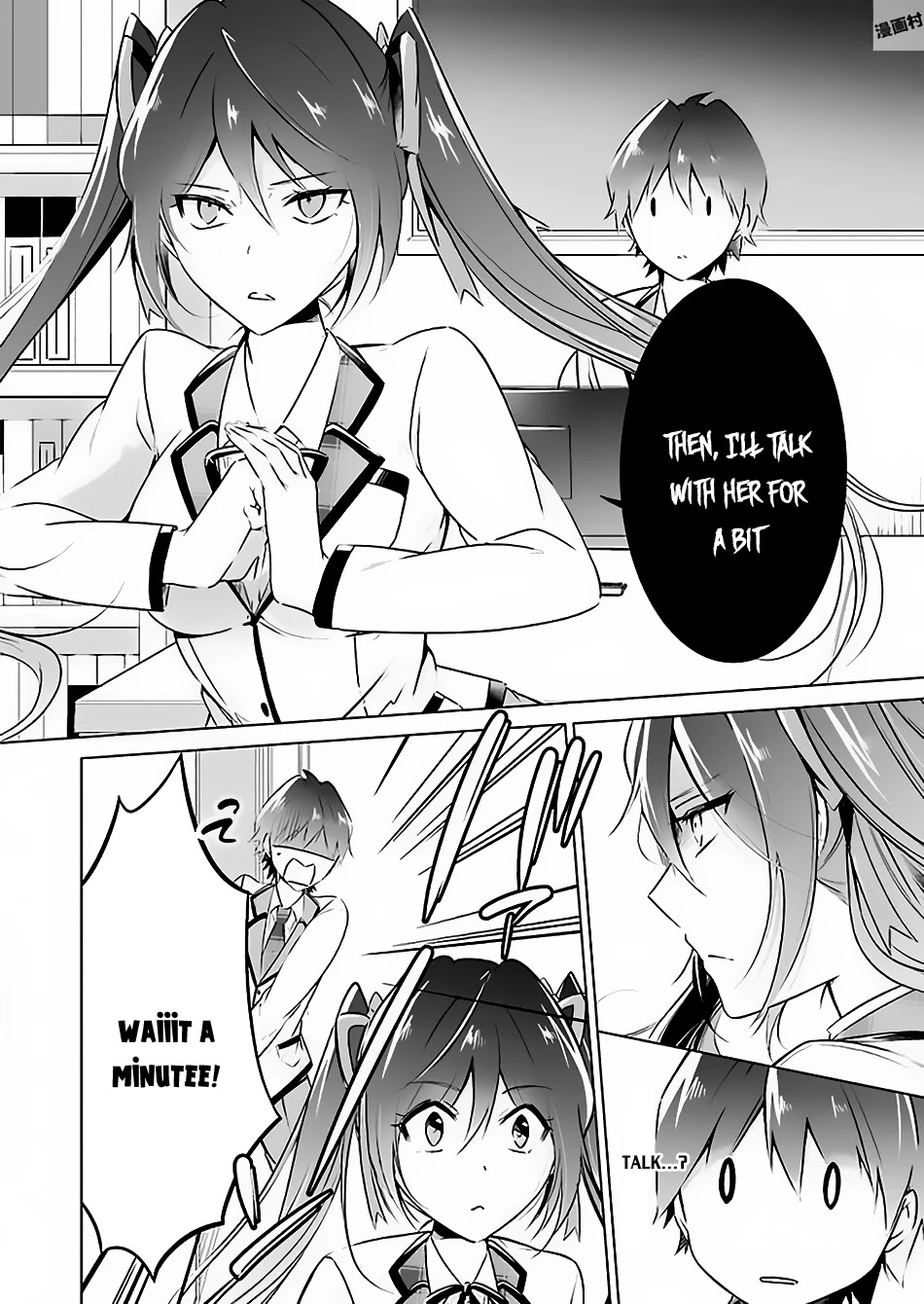 Real no Heroine wa Irimasen! Chapter 23 page 12 - Chapter 23