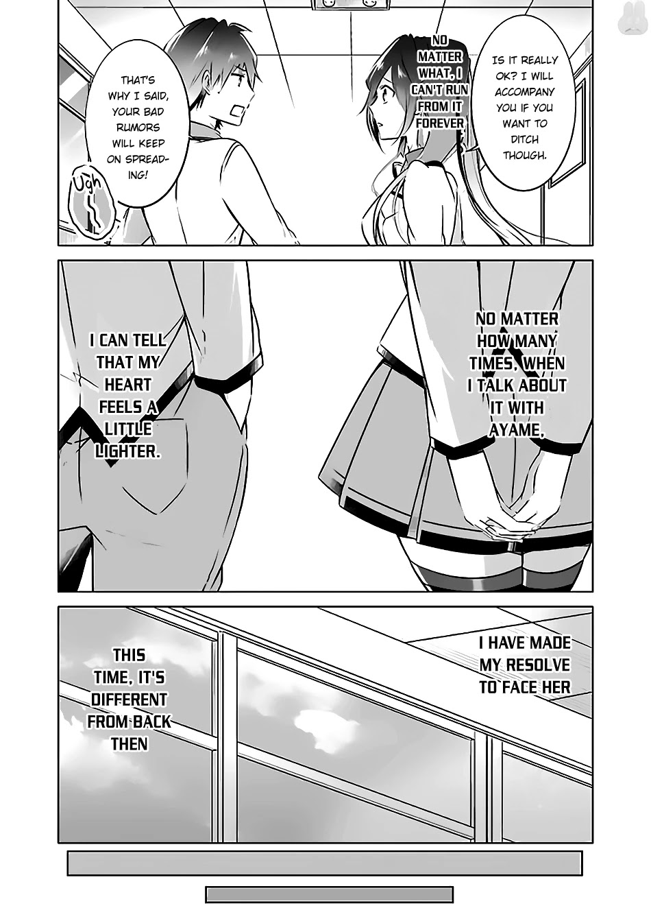 Real no Heroine wa Irimasen! Chapter 23 page 15 - Chapter 23