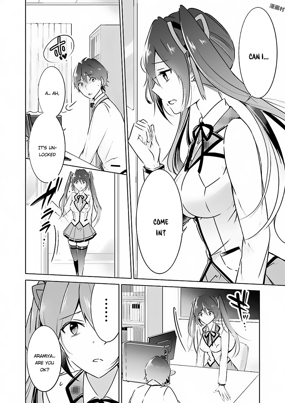 Real no Heroine wa Irimasen! Chapter 23 page 8 - Chapter 23