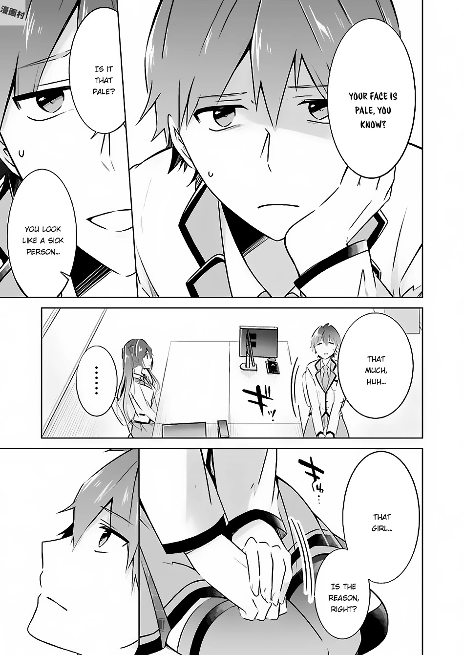 Real no Heroine wa Irimasen! Chapter 23 page 9 - Chapter 23