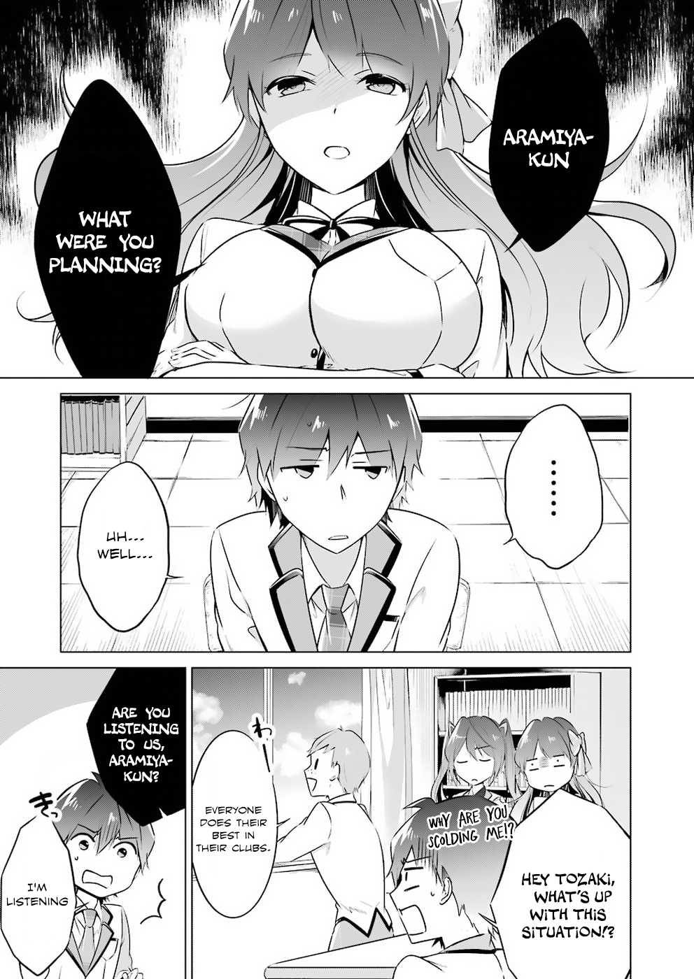 Real no Heroine wa Irimasen! Chapter 24 page 14 - Chapter 24