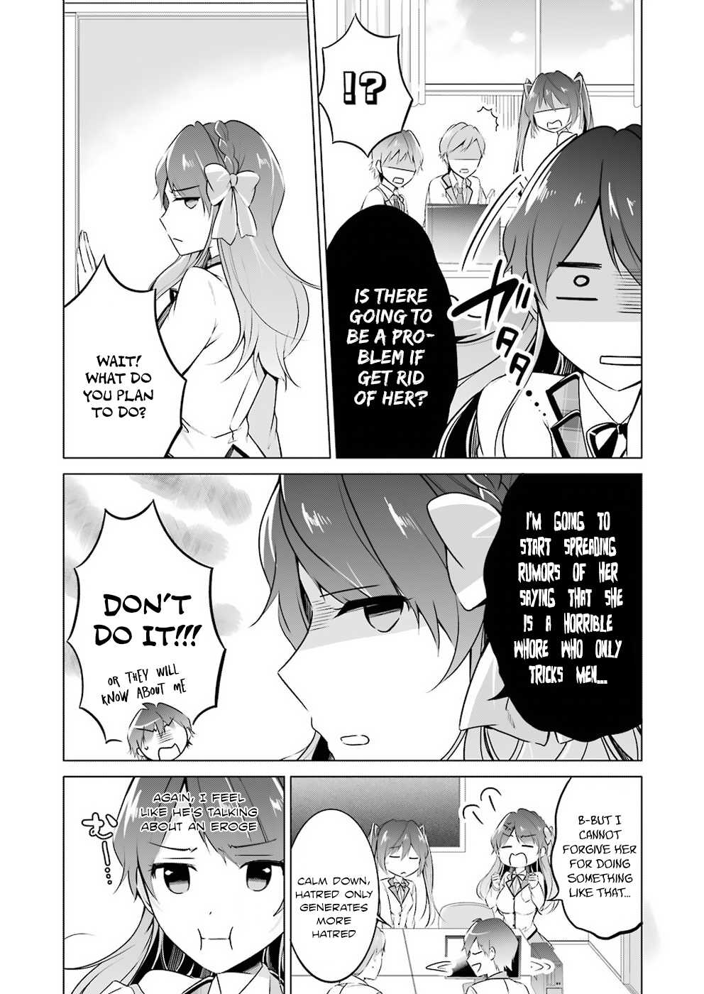 Real no Heroine wa Irimasen! Chapter 24 page 17 - Chapter 24