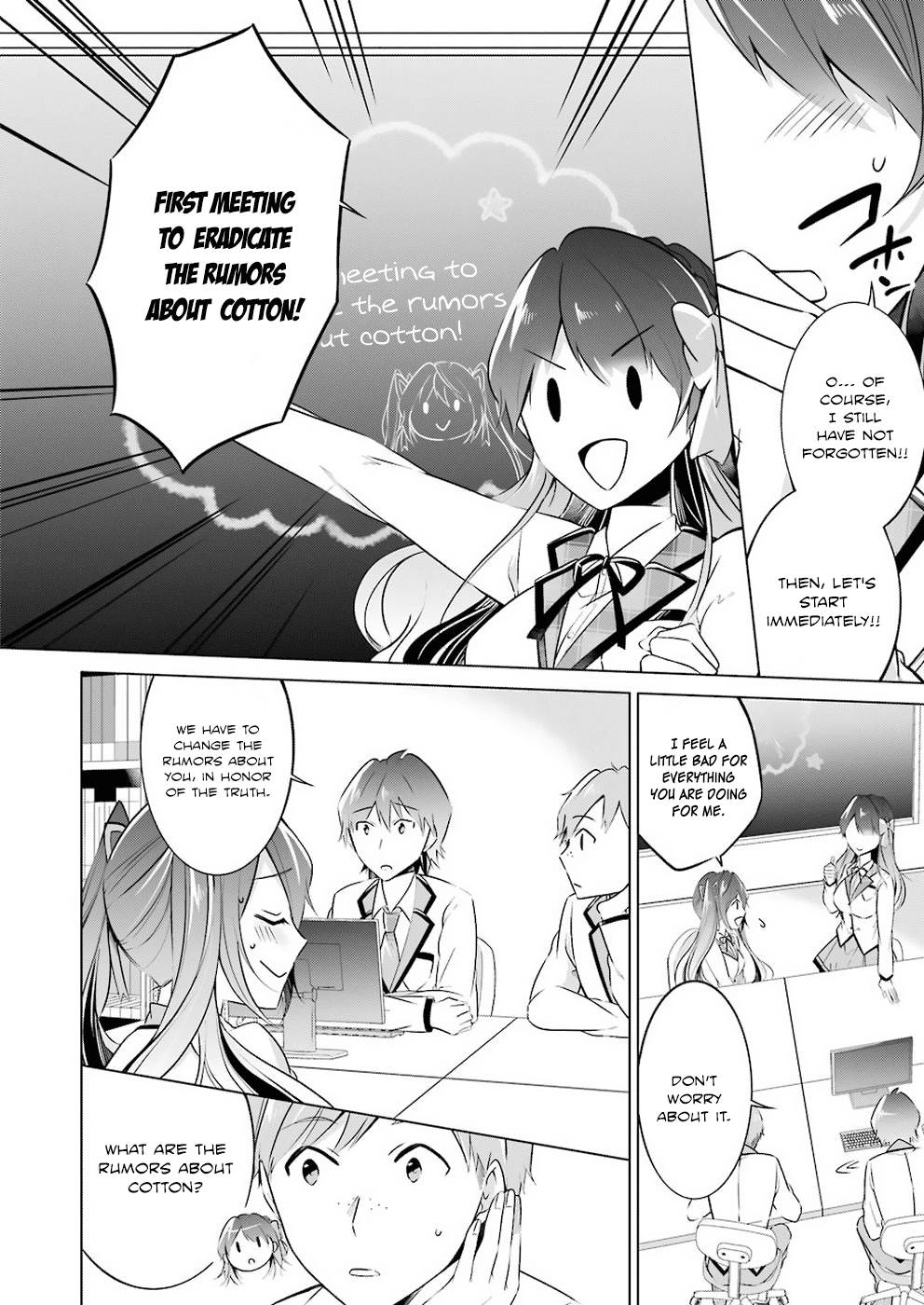 Real no Heroine wa Irimasen! Chapter 24 page 19 - Chapter 24
