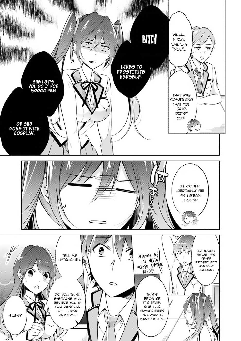 Real no Heroine wa Irimasen! Chapter 24 page 20 - Chapter 24