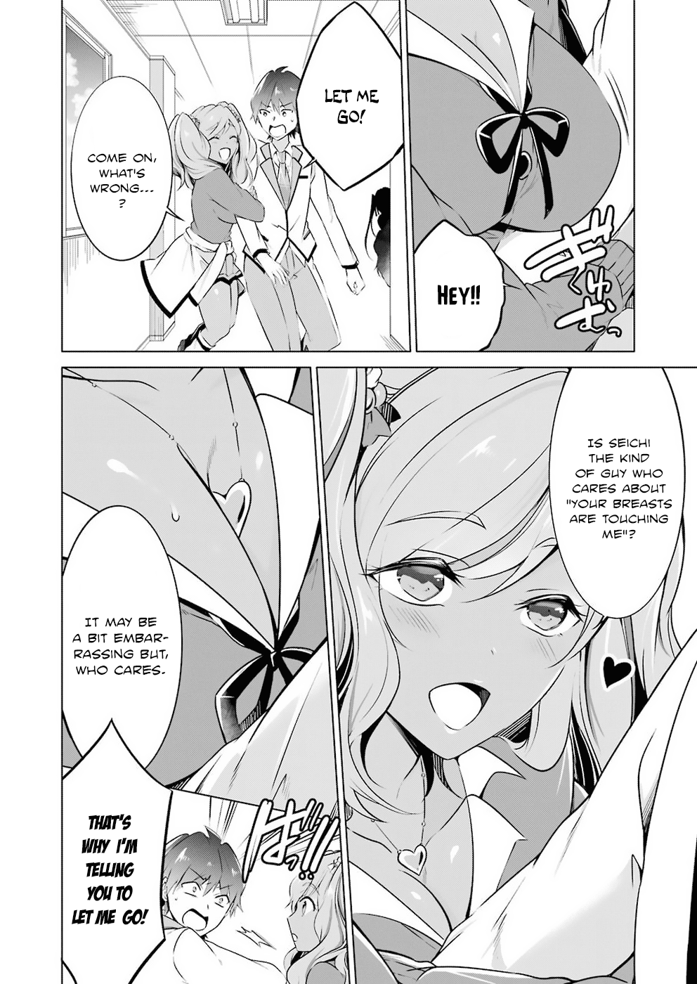 Real no Heroine wa Irimasen! Chapter 24 page 5 - Chapter 24