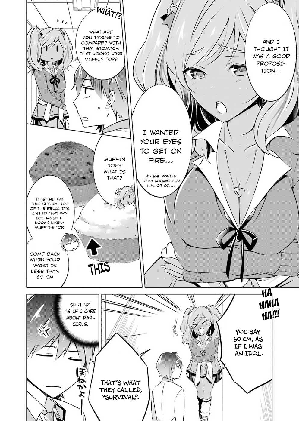 Real no Heroine wa Irimasen! Chapter 24 page 9 - Chapter 24