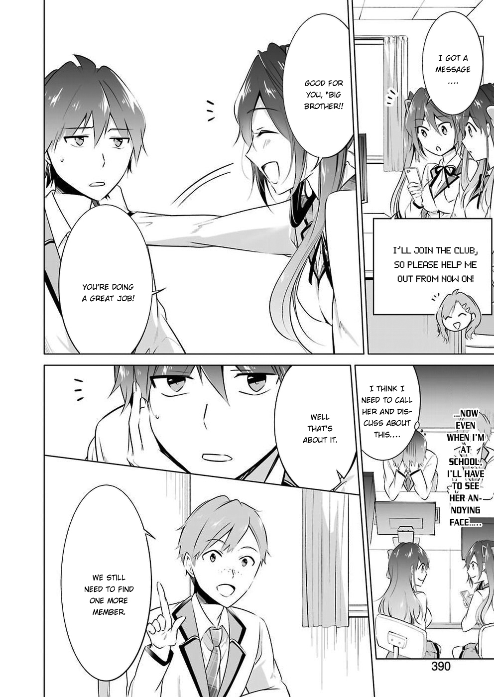 Real no Heroine wa Irimasen! Chapter 25 page 13 - Chapter 25