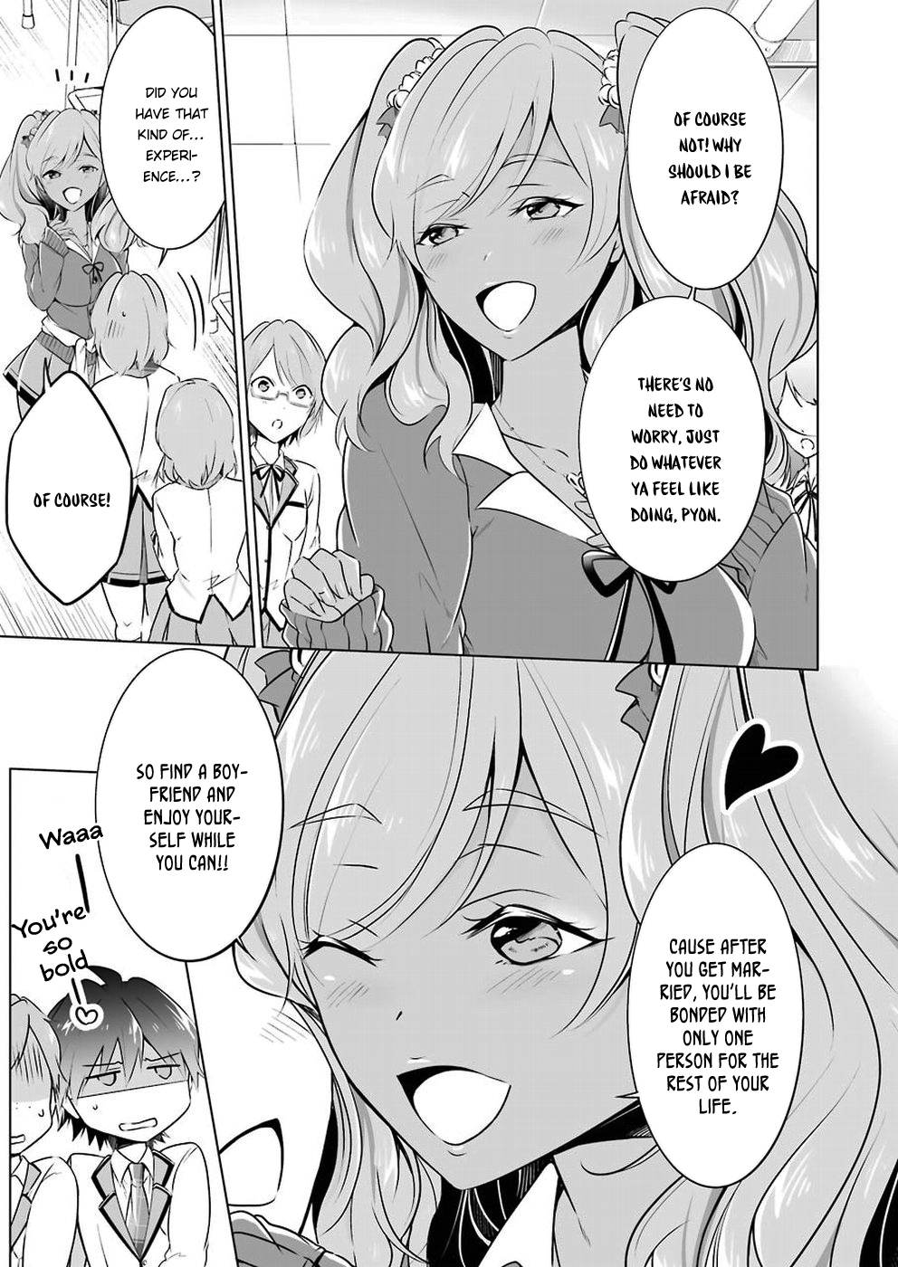 Real no Heroine wa Irimasen! Chapter 25 page 16 - Chapter 25