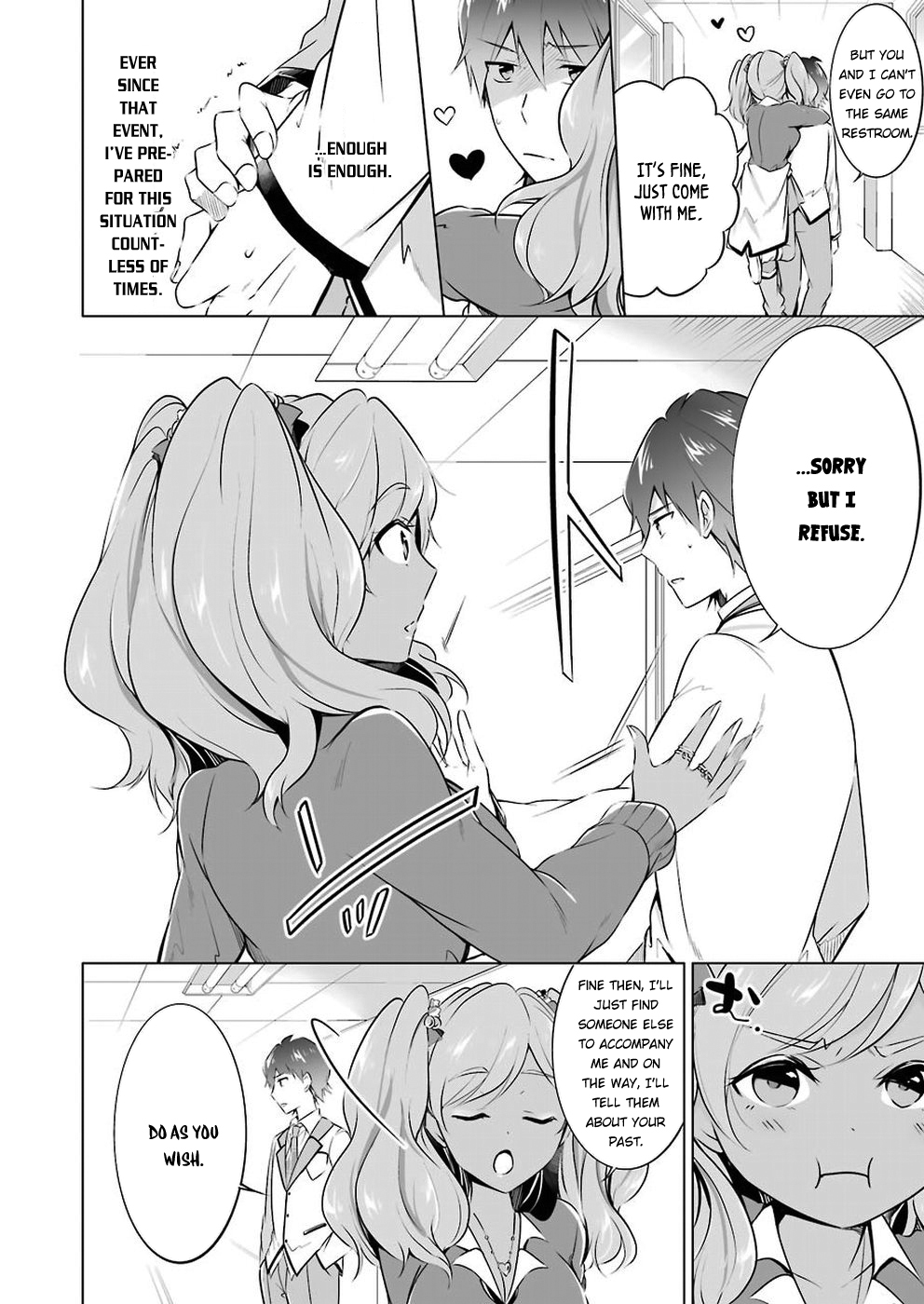 Real no Heroine wa Irimasen! Chapter 25 page 19 - Chapter 25