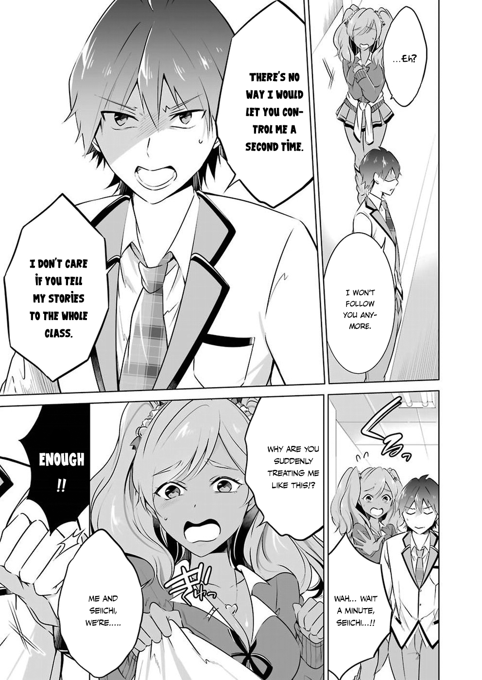 Real no Heroine wa Irimasen! Chapter 25 page 20 - Chapter 25