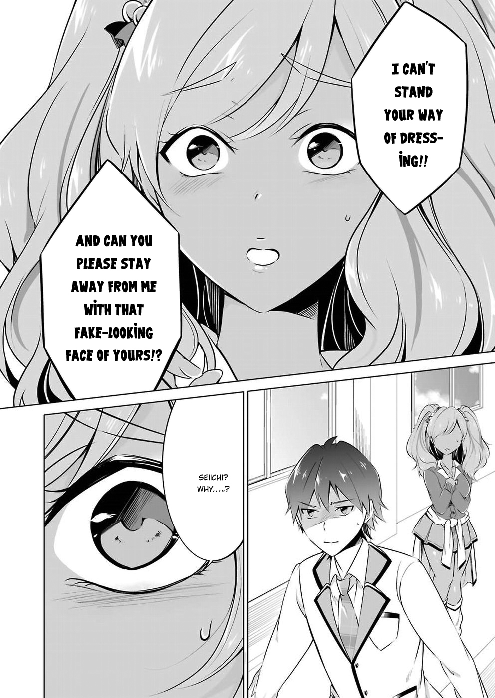 Real no Heroine wa Irimasen! Chapter 25 page 21 - Chapter 25