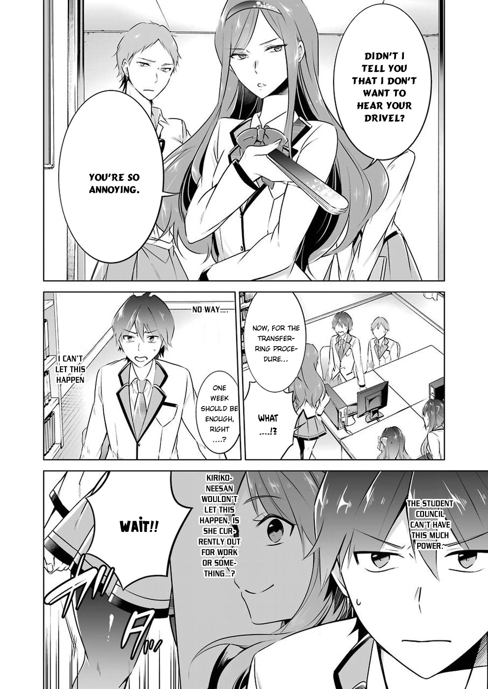 Real no Heroine wa Irimasen! Chapter 25 page 5 - Chapter 25