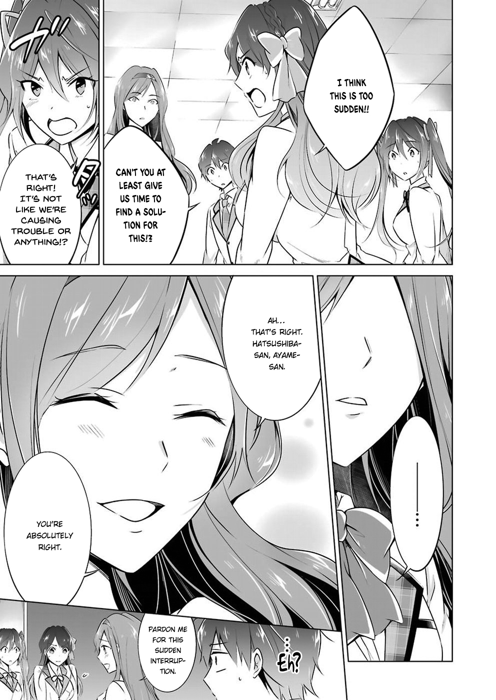 Real no Heroine wa Irimasen! Chapter 25 page 6 - Chapter 25